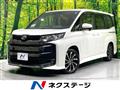 2023 Toyota Noah