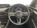 2021 Mazda Mazda3