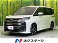 2023 Toyota Noah
