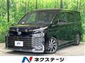 2023 Toyota Voxy