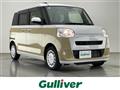 2022 Daihatsu Move Canbus