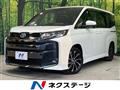 2023 Toyota Noah