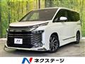 2023 Toyota Voxy