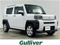 2022 Daihatsu Taft