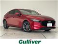 2020 Mazda Mazda3