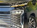 2025 Toyota Voxy