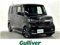 2017 Honda N BOX