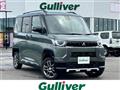 2023 Mitsubishi DELICA MINI