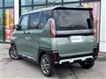 2023 Mitsubishi DELICA MINI