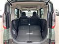 2023 Mitsubishi DELICA MINI