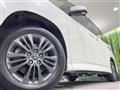 2025 Toyota Voxy