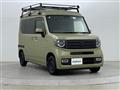 2022 Honda N-VAN