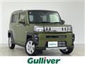 2025 Daihatsu Taft