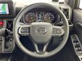 2025 Daihatsu Taft