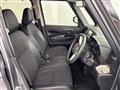 2025 Mitsubishi DELICA MINI