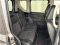 2025 Mitsubishi DELICA MINI