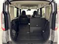2025 Mitsubishi DELICA MINI