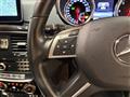 2017 Mercedes-Benz G-Class