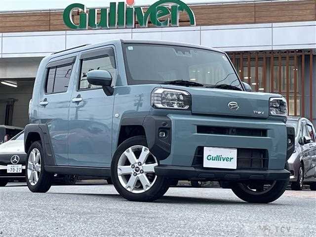 2020 Daihatsu Taft