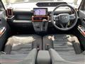 2022 Daihatsu Tanto