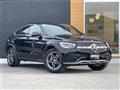 2020 Mercedes-Benz GLC-Class