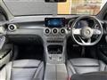 2020 Mercedes-Benz GLC-Class
