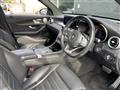2020 Mercedes-Benz GLC-Class