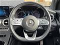 2020 Mercedes-Benz GLC-Class