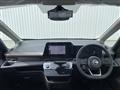 2025 Nissan Serena