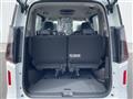 2025 Nissan Serena