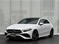 2023 Mercedes-Benz A-Class