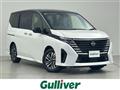 2025 Nissan Serena
