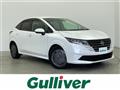 2024 Nissan Note