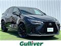 2023 Lexus NX