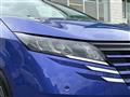 2024 Nissan Note