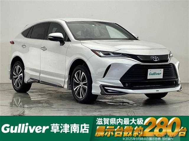 2023 Toyota Harrier Hybrid