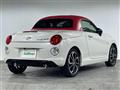 2017 Daihatsu Copen