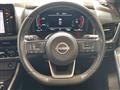 2023 Nissan X-Trail