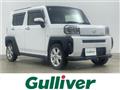 2023 Daihatsu Taft