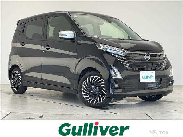 2025 Nissan DAYZ