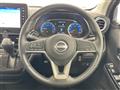 2025 Nissan DAYZ