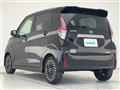 2025 Nissan DAYZ