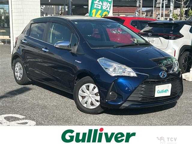 2017 Toyota Vitz