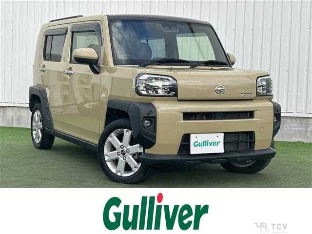 2020 Daihatsu Taft