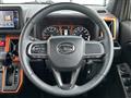 2020 Daihatsu Taft