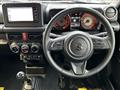2024 Suzuki Jimny Sierra