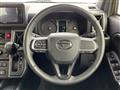 2023 Daihatsu Taft