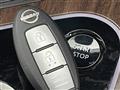 2023 Nissan Nissan Others