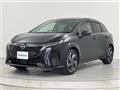 2023 Nissan Nissan Others