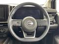 2023 Nissan Nissan Others